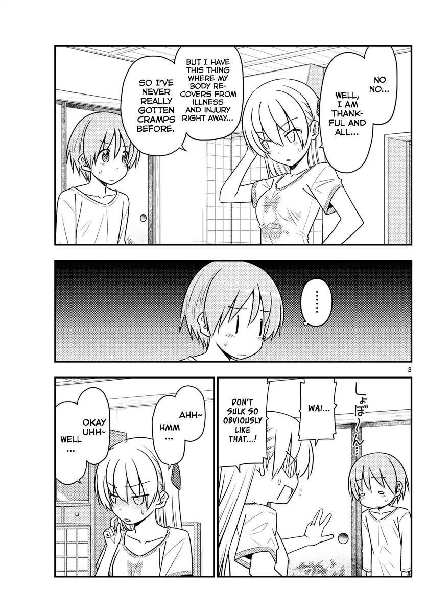 Tonikaku Cawaii Chapter 66 - Page 3