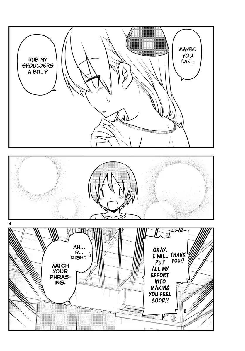 Tonikaku Cawaii Chapter 66 - Page 4
