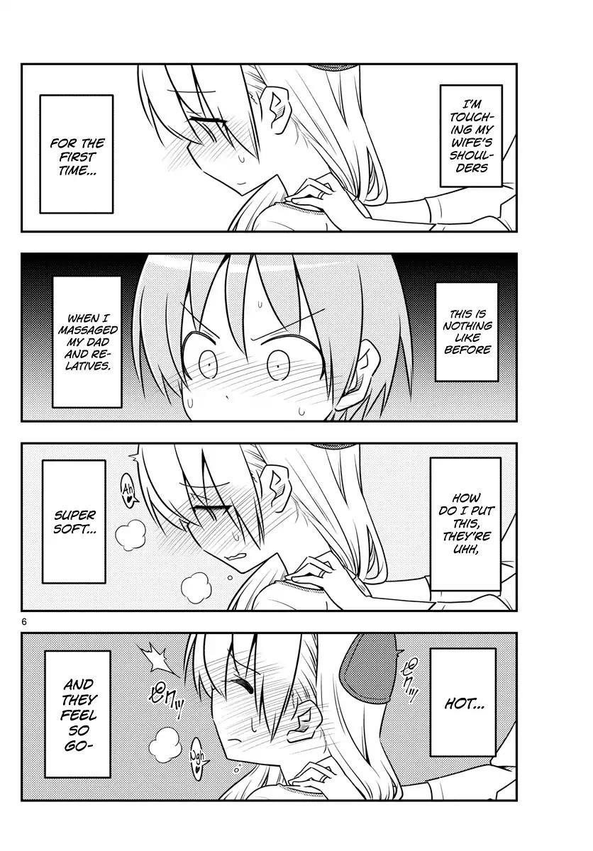 Tonikaku Cawaii Chapter 66 - Page 6