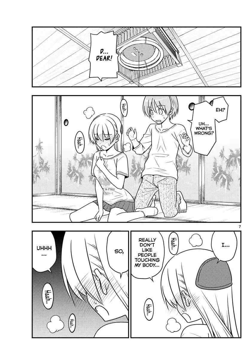 Tonikaku Cawaii Chapter 66 - Page 7
