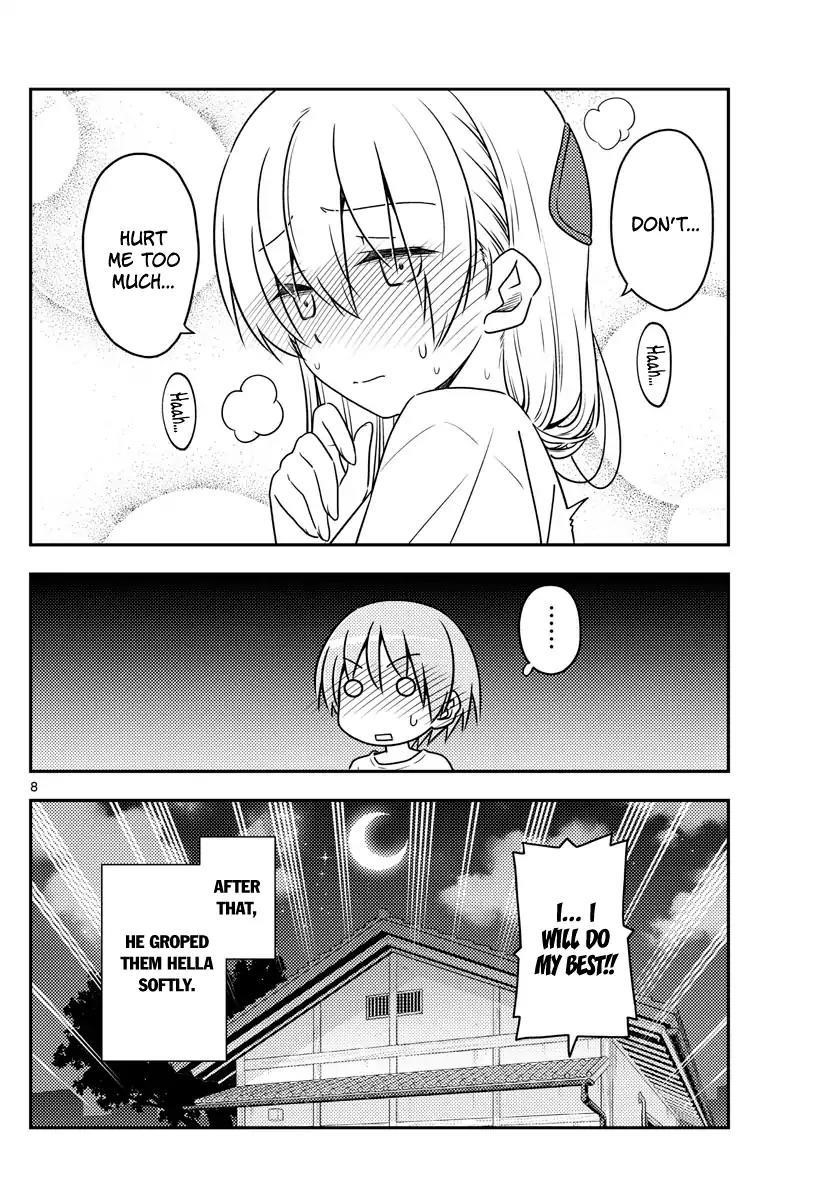 Tonikaku Cawaii Chapter 66 - Page 8