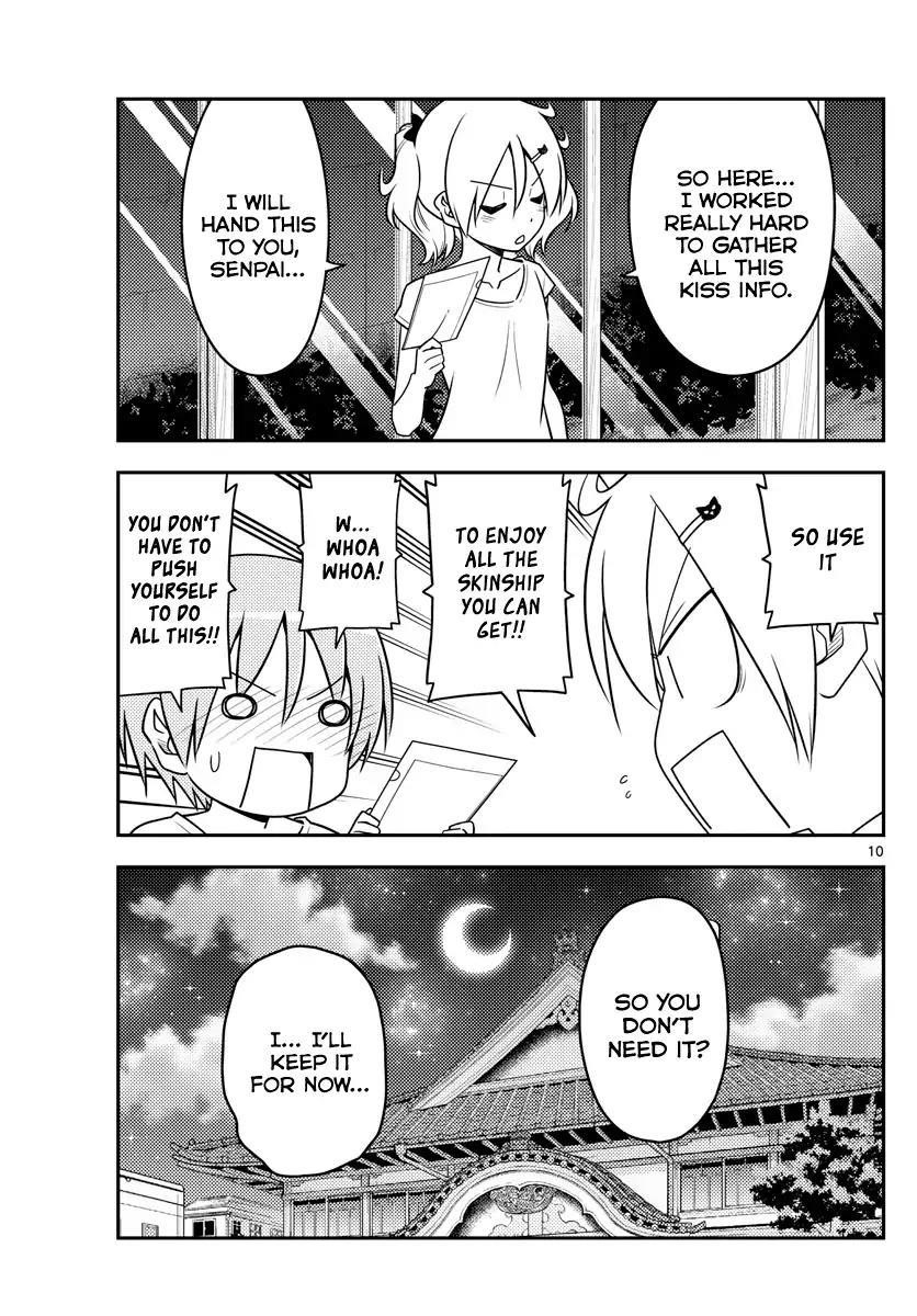 Tonikaku Cawaii Chapter 67 - Page 10