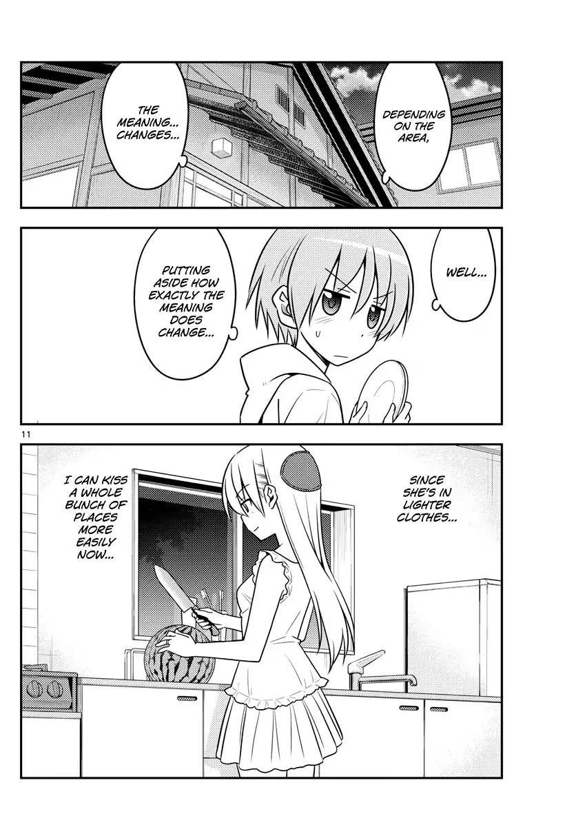 Tonikaku Cawaii Chapter 67 - Page 11