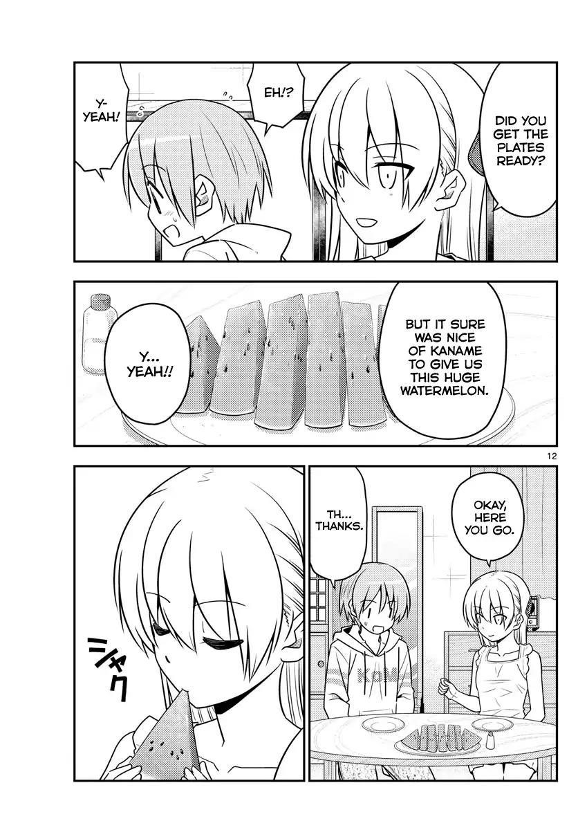 Tonikaku Cawaii Chapter 67 - Page 12