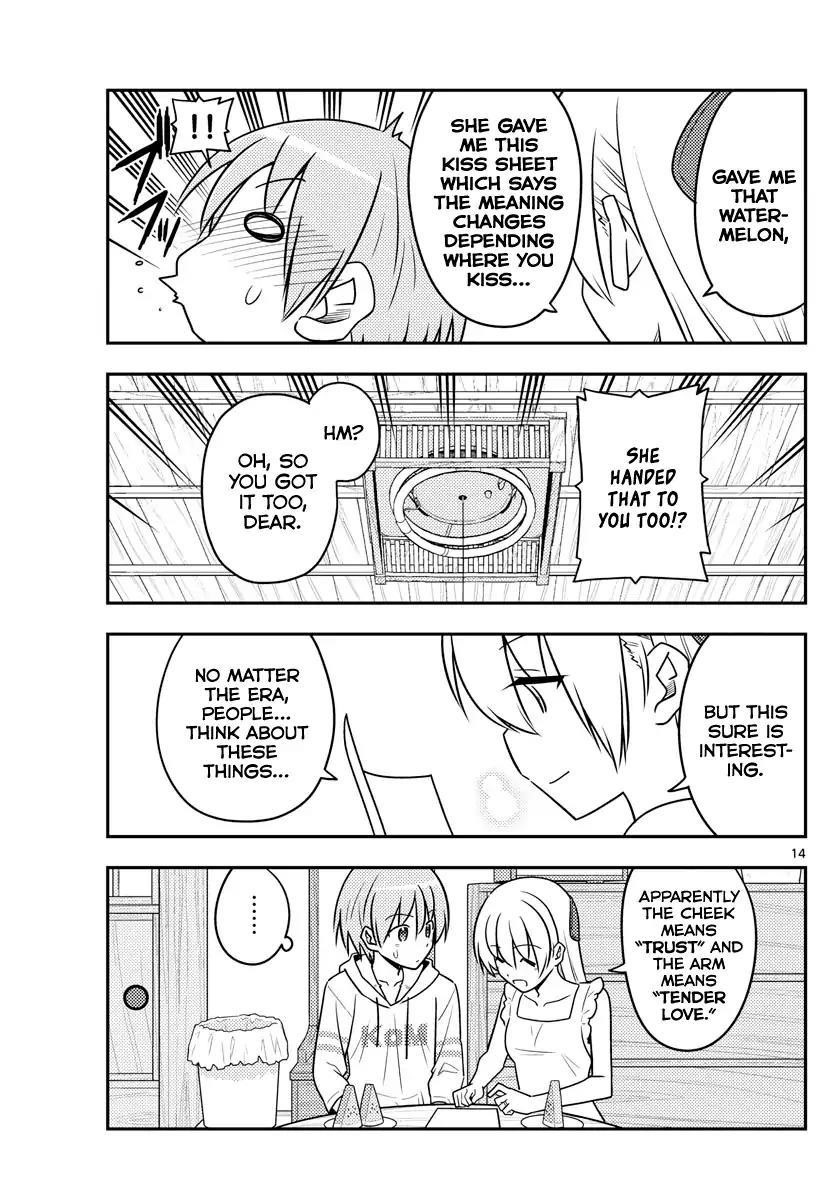 Tonikaku Cawaii Chapter 67 - Page 14