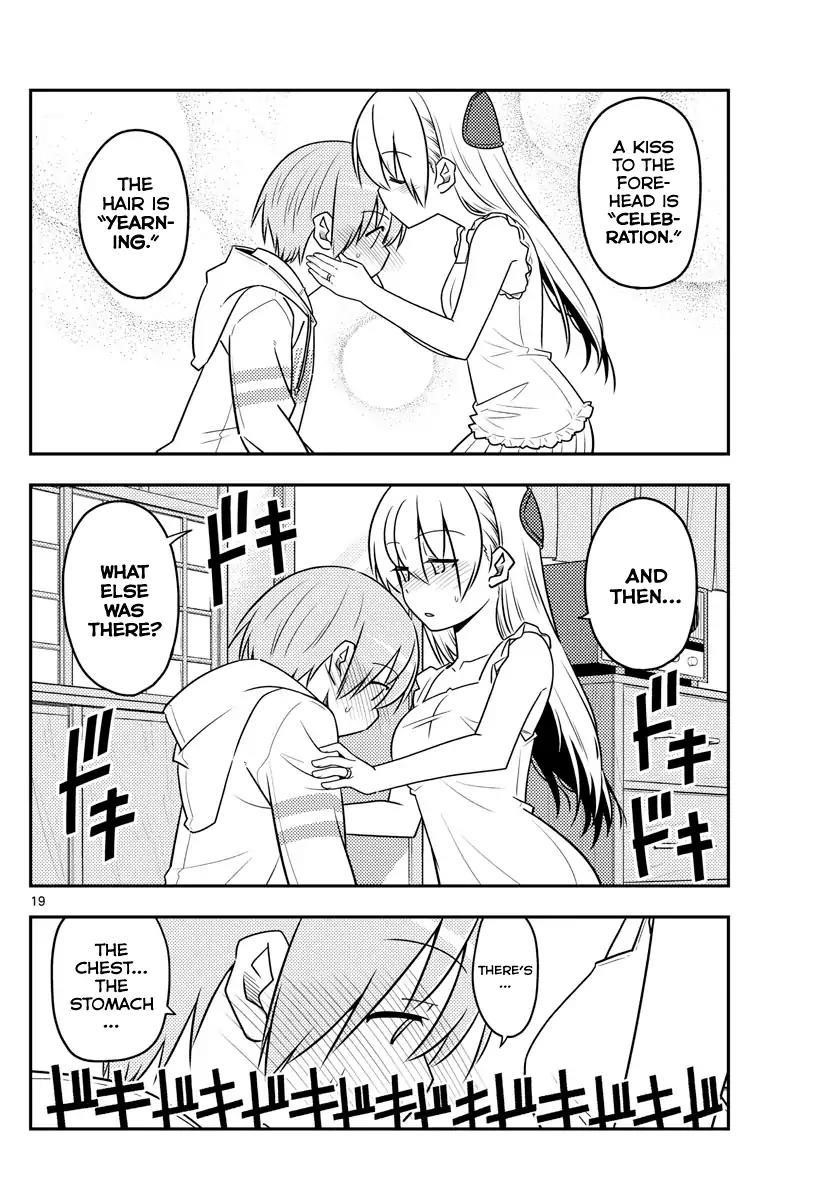 Tonikaku Cawaii Chapter 67 - Page 19