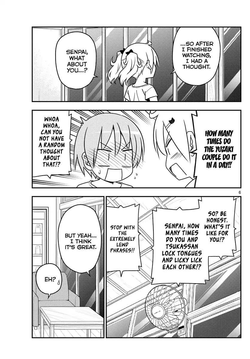 Tonikaku Cawaii Chapter 67 - Page 6