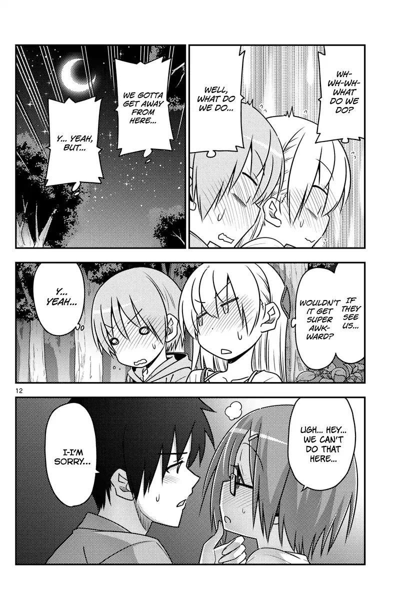Tonikaku Cawaii Chapter 68 - Page 12