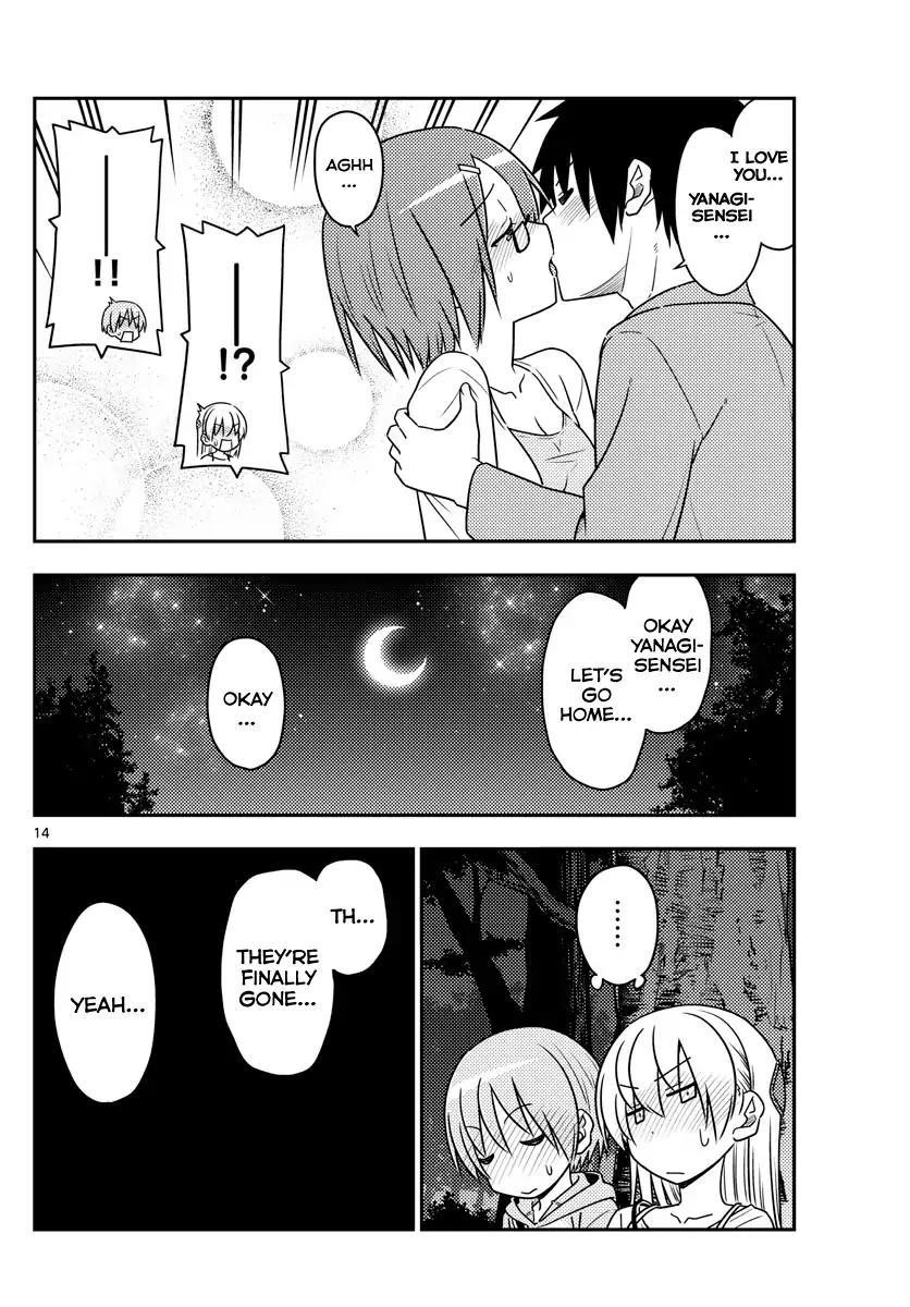 Tonikaku Cawaii Chapter 68 - Page 14