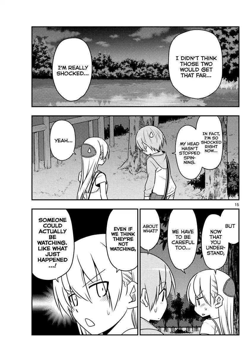 Tonikaku Cawaii Chapter 68 - Page 15