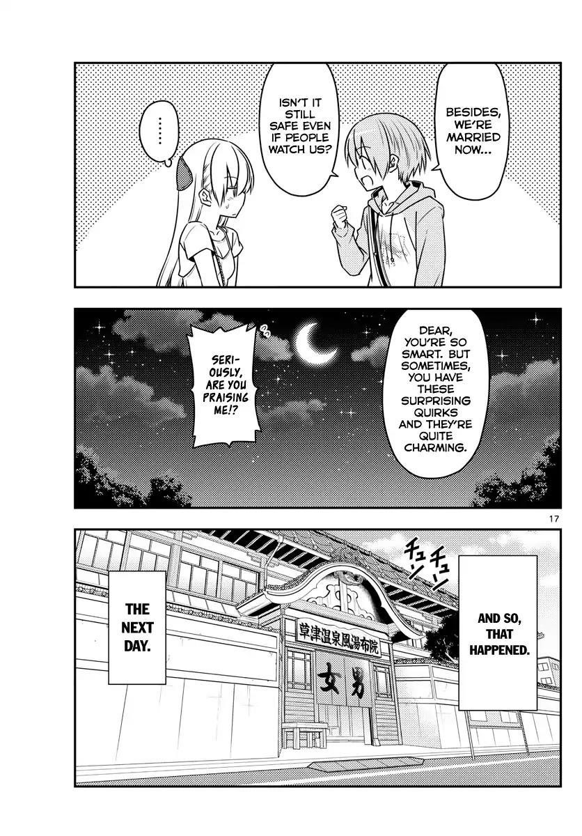 Tonikaku Cawaii Chapter 68 - Page 17