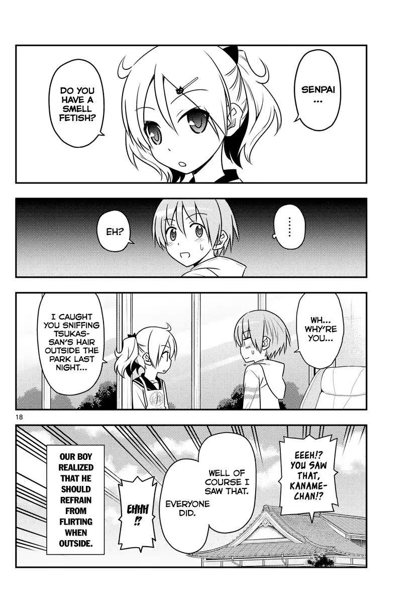 Tonikaku Cawaii Chapter 68 - Page 18