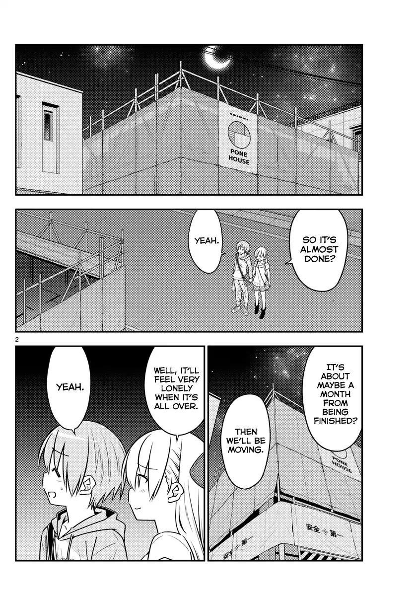 Tonikaku Cawaii Chapter 68 - Page 2