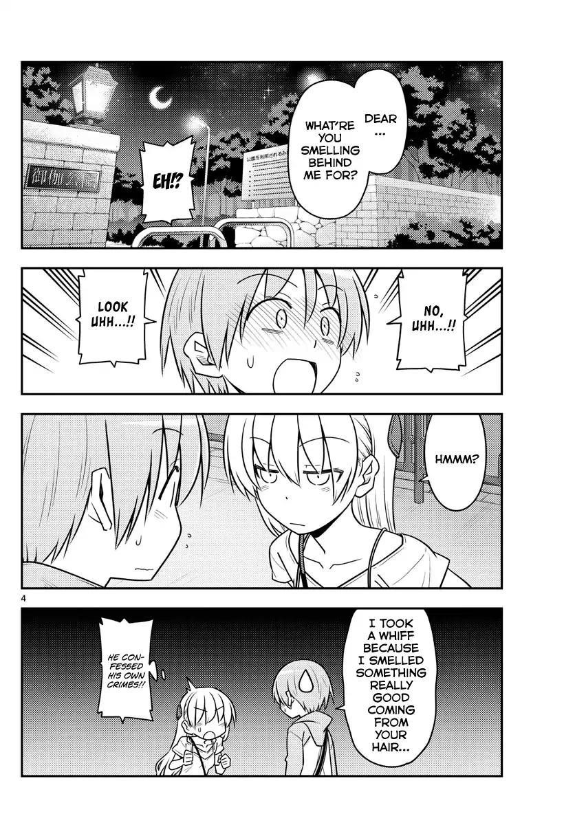 Tonikaku Cawaii Chapter 68 - Page 4