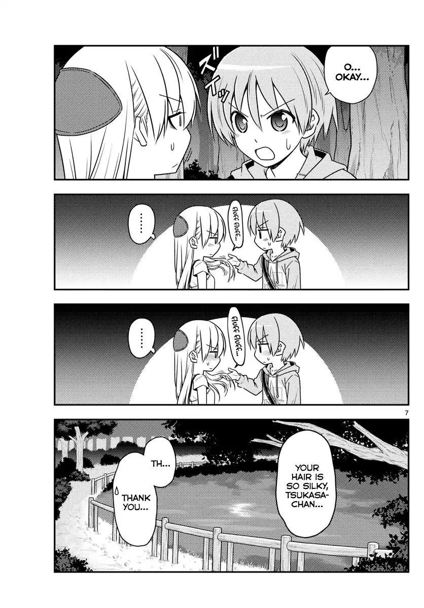 Tonikaku Cawaii Chapter 68 - Page 7