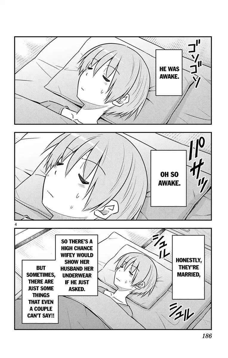 Tonikaku Cawaii Chapter 69.5 - Page 12