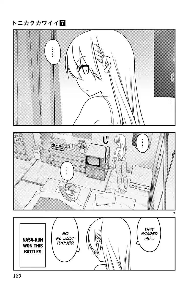 Tonikaku Cawaii Chapter 69.5 - Page 15