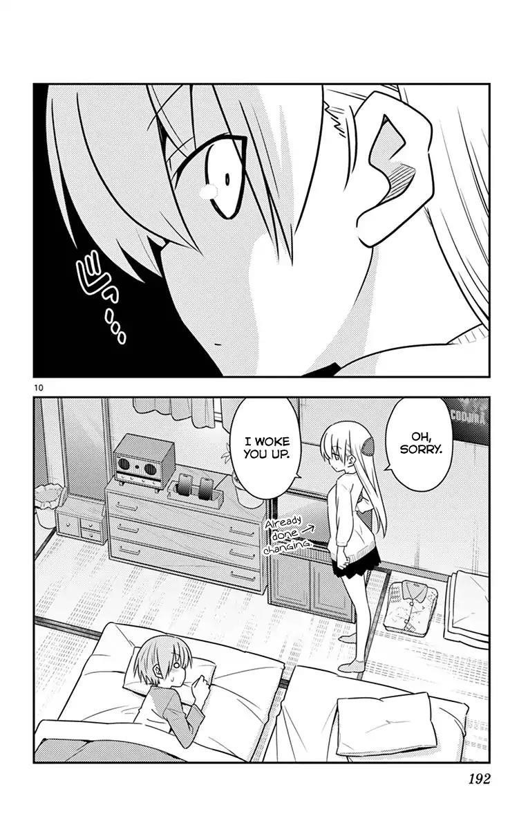 Tonikaku Cawaii Chapter 69.5 - Page 18