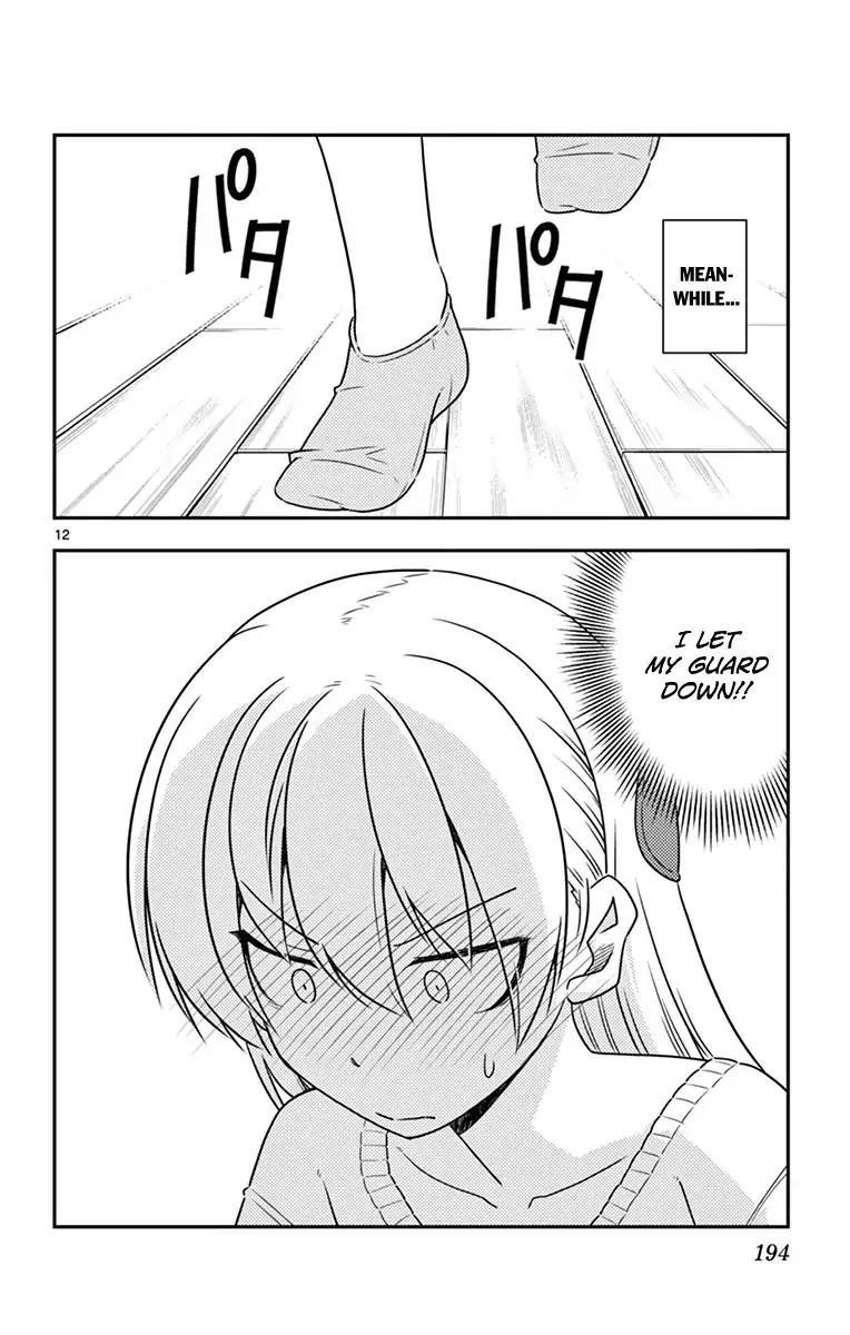 Tonikaku Cawaii Chapter 69.5 - Page 20