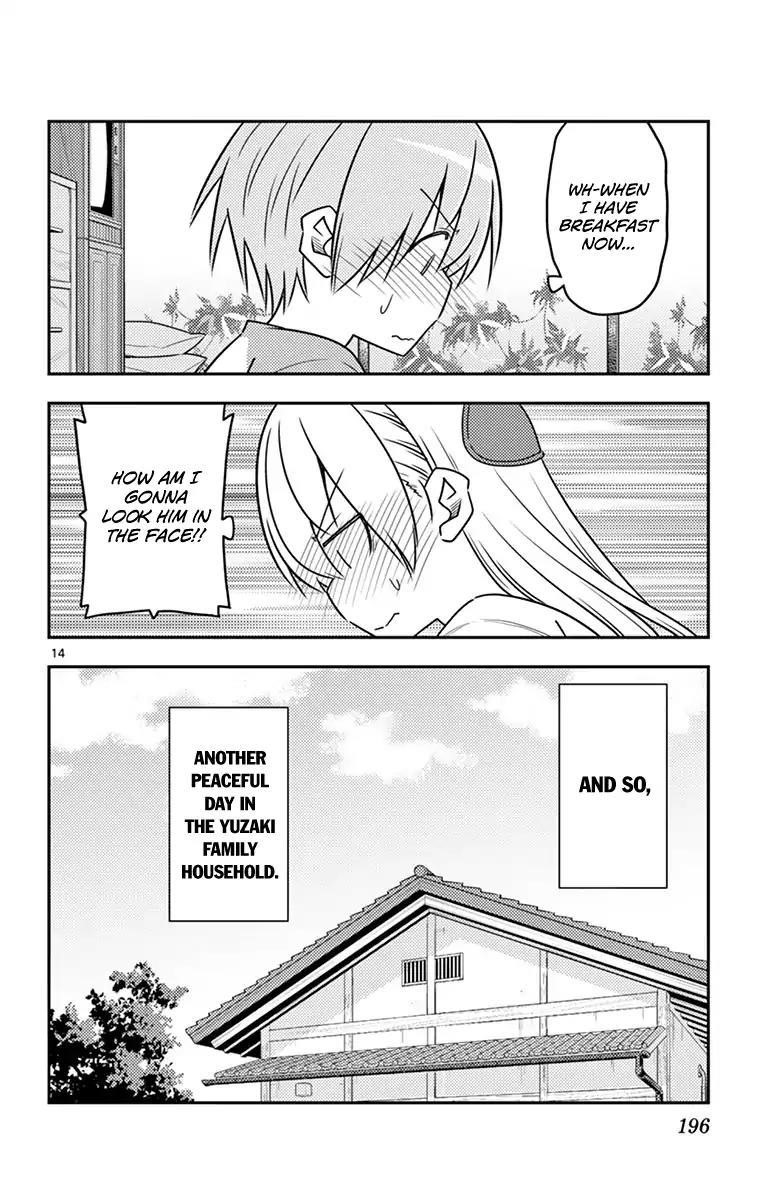 Tonikaku Cawaii Chapter 69.5 - Page 22