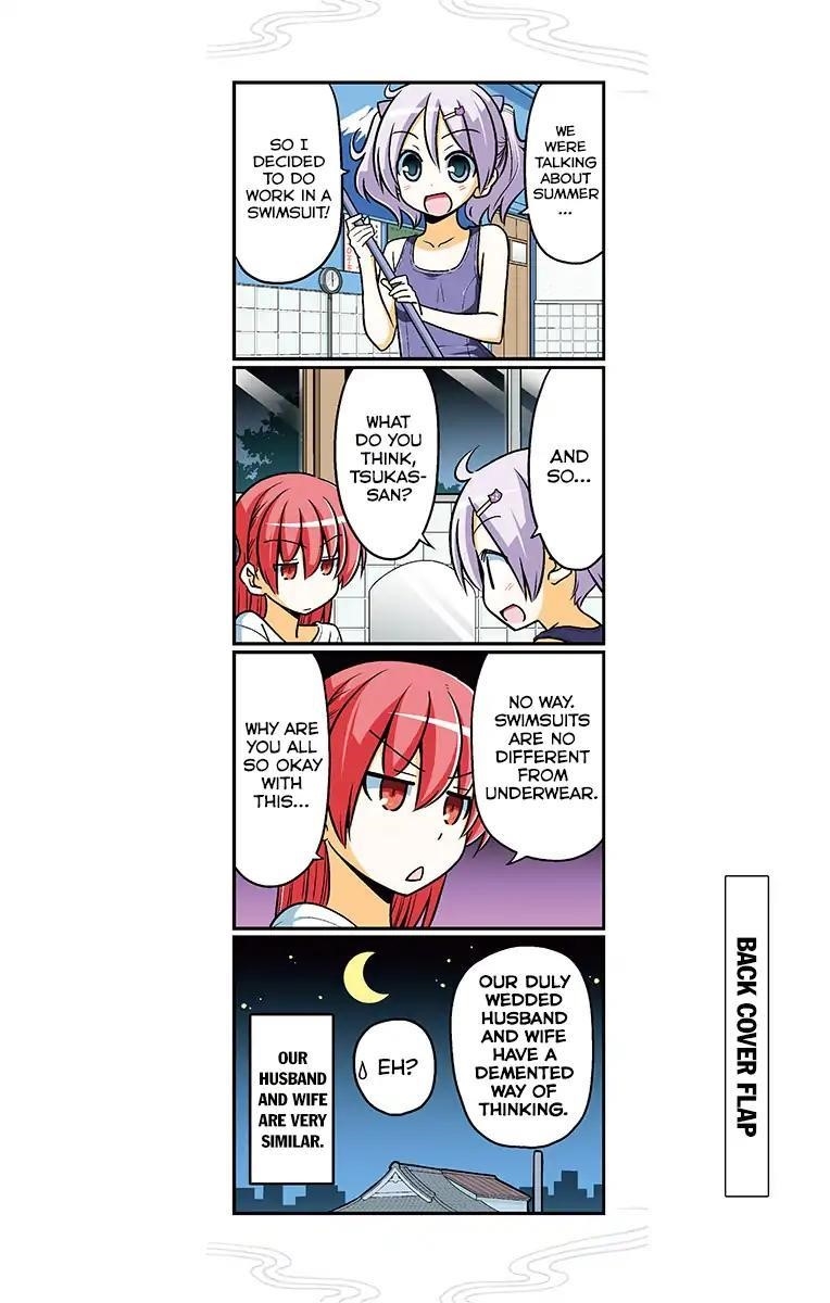 Tonikaku Cawaii Chapter 69.5 - Page 25