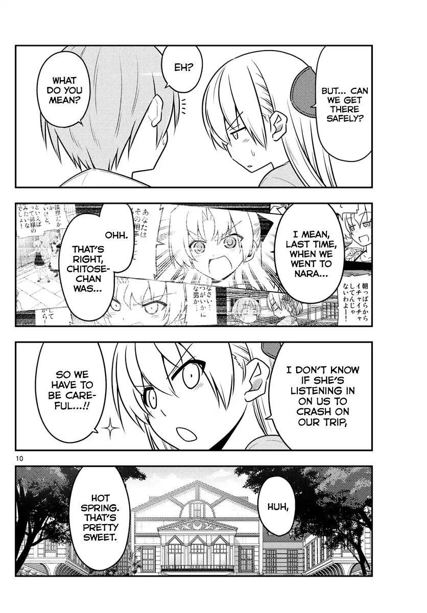 Tonikaku Cawaii Chapter 69 - Page 10
