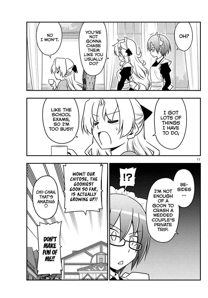Tonikaku Cawaii Chapter 69 - Page 11