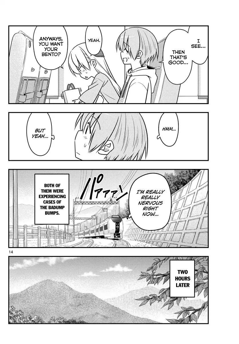 Tonikaku Cawaii Chapter 69 - Page 14