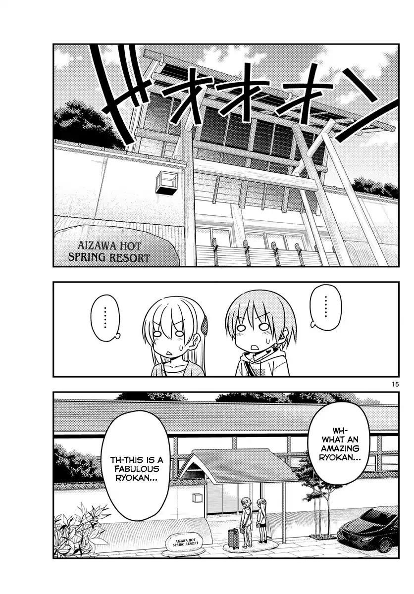 Tonikaku Cawaii Chapter 69 - Page 15