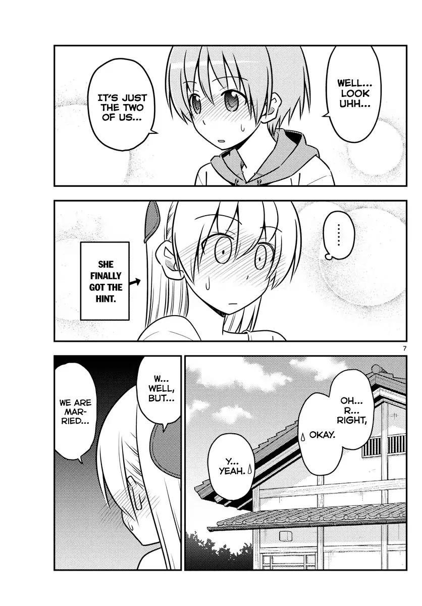 Tonikaku Cawaii Chapter 69 - Page 7