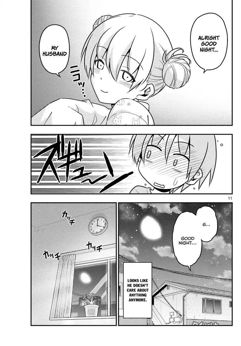 Tonikaku Cawaii Chapter 7 - Page 11