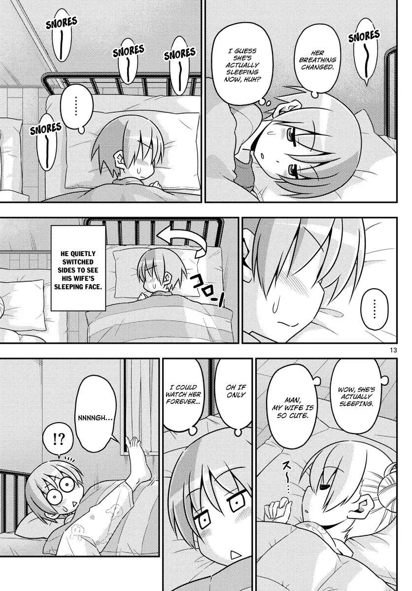 Tonikaku Cawaii Chapter 7 - Page 13