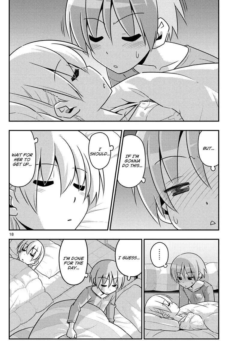 Tonikaku Cawaii Chapter 7 - Page 18