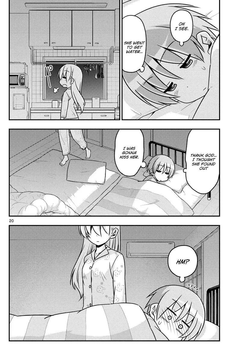 Tonikaku Cawaii Chapter 7 - Page 20
