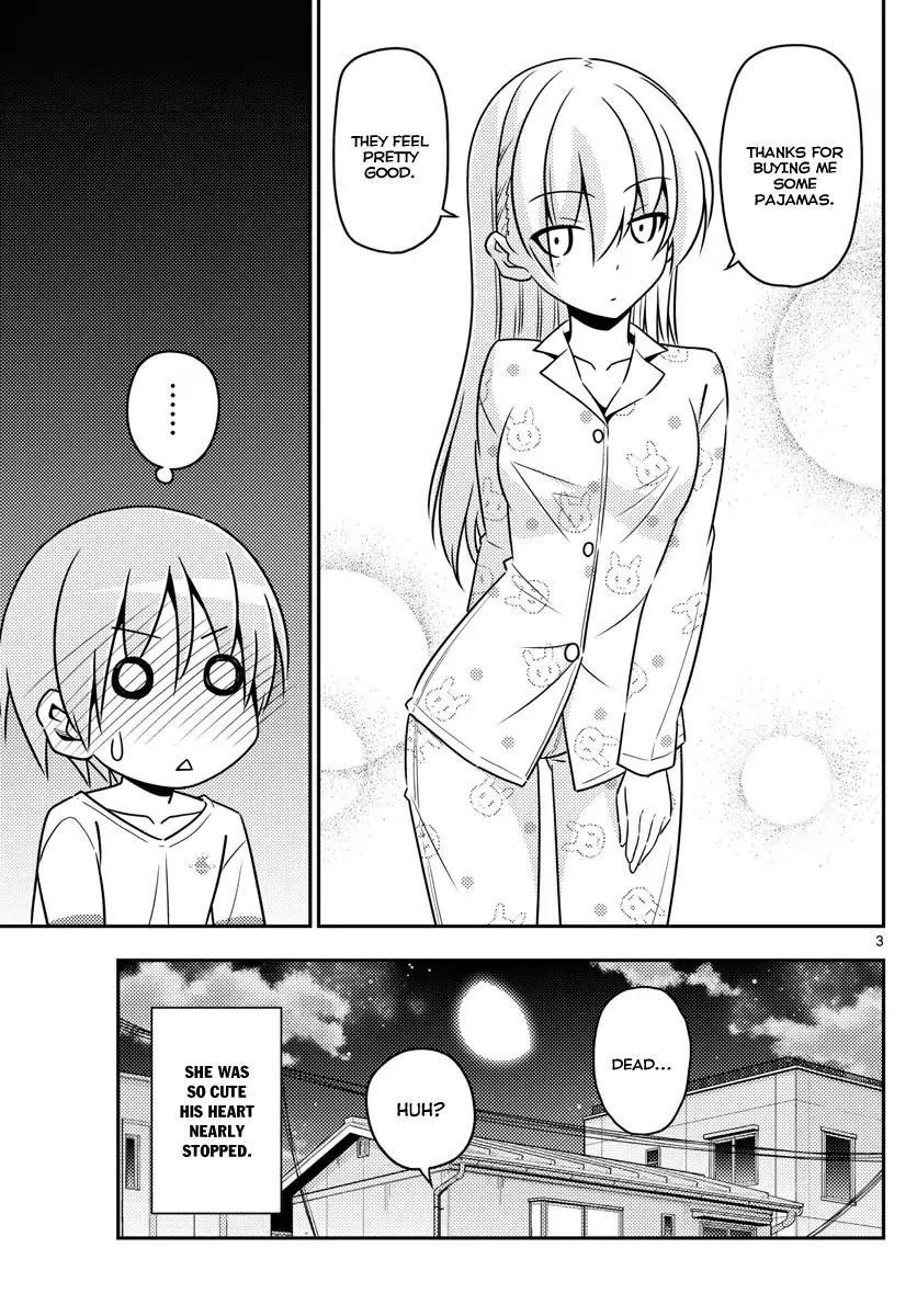 Tonikaku Cawaii Chapter 7 - Page 3