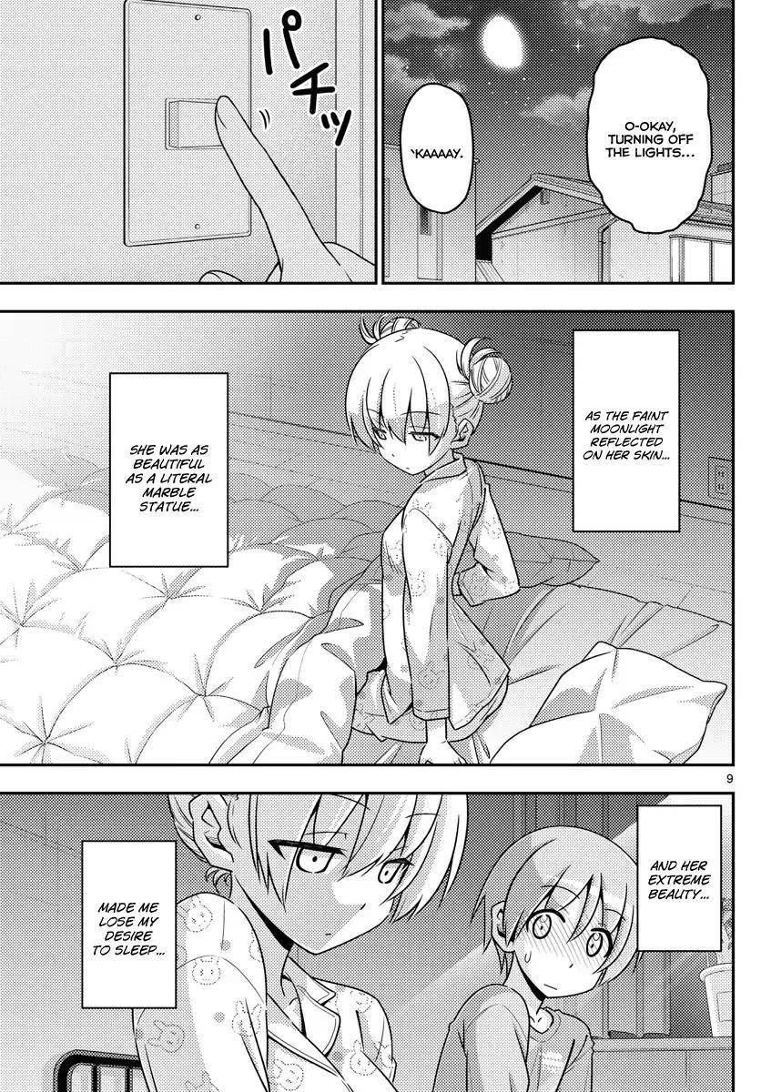 Tonikaku Cawaii Chapter 7 - Page 9