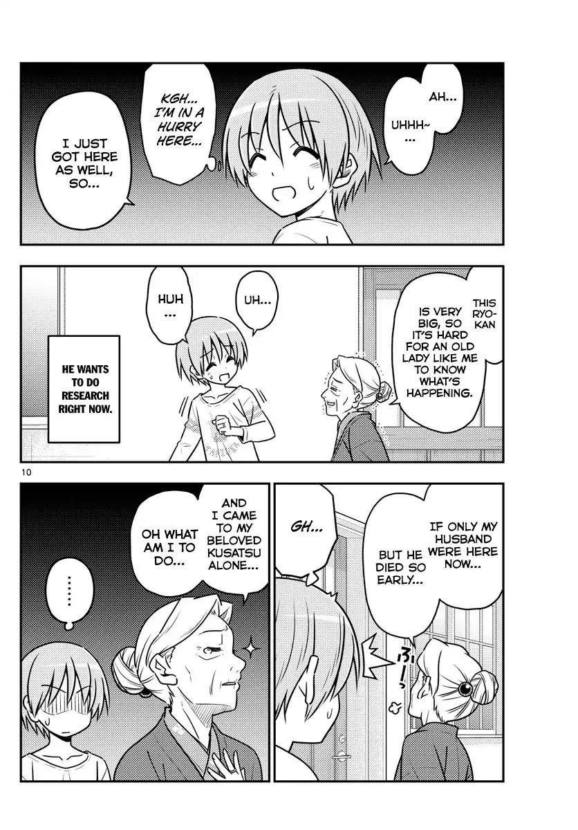 Tonikaku Cawaii Chapter 70 - Page 10