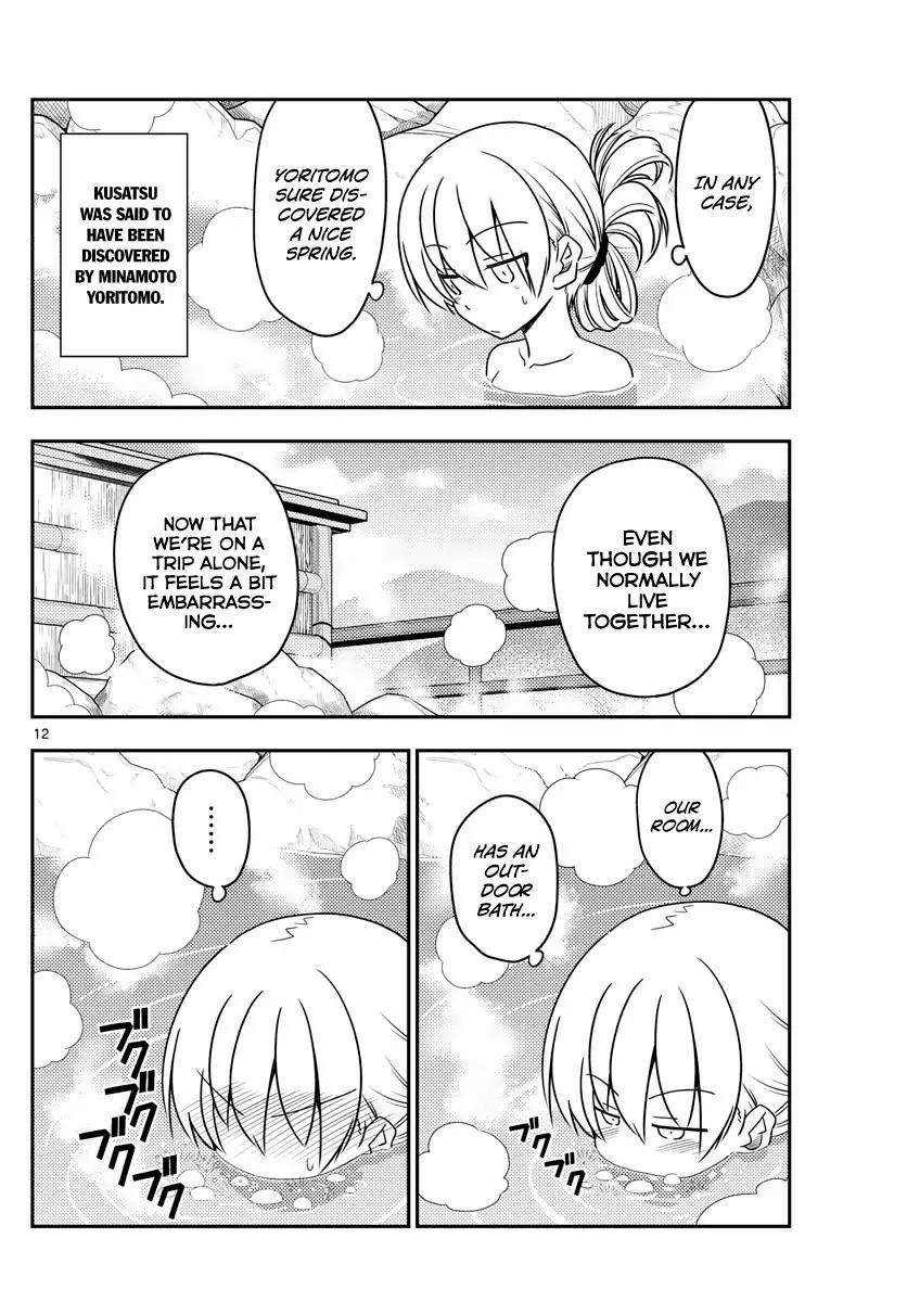 Tonikaku Cawaii Chapter 70 - Page 12