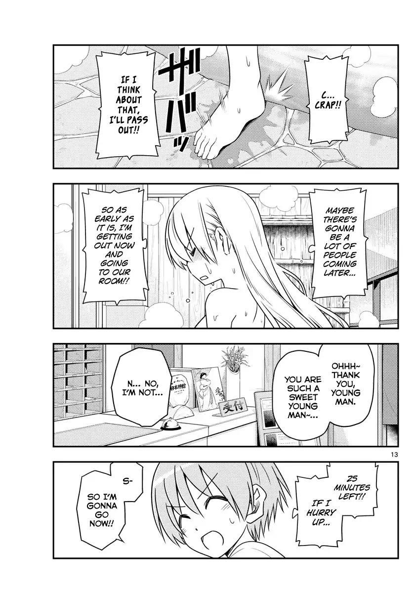 Tonikaku Cawaii Chapter 70 - Page 13
