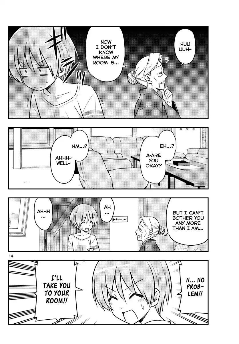 Tonikaku Cawaii Chapter 70 - Page 14