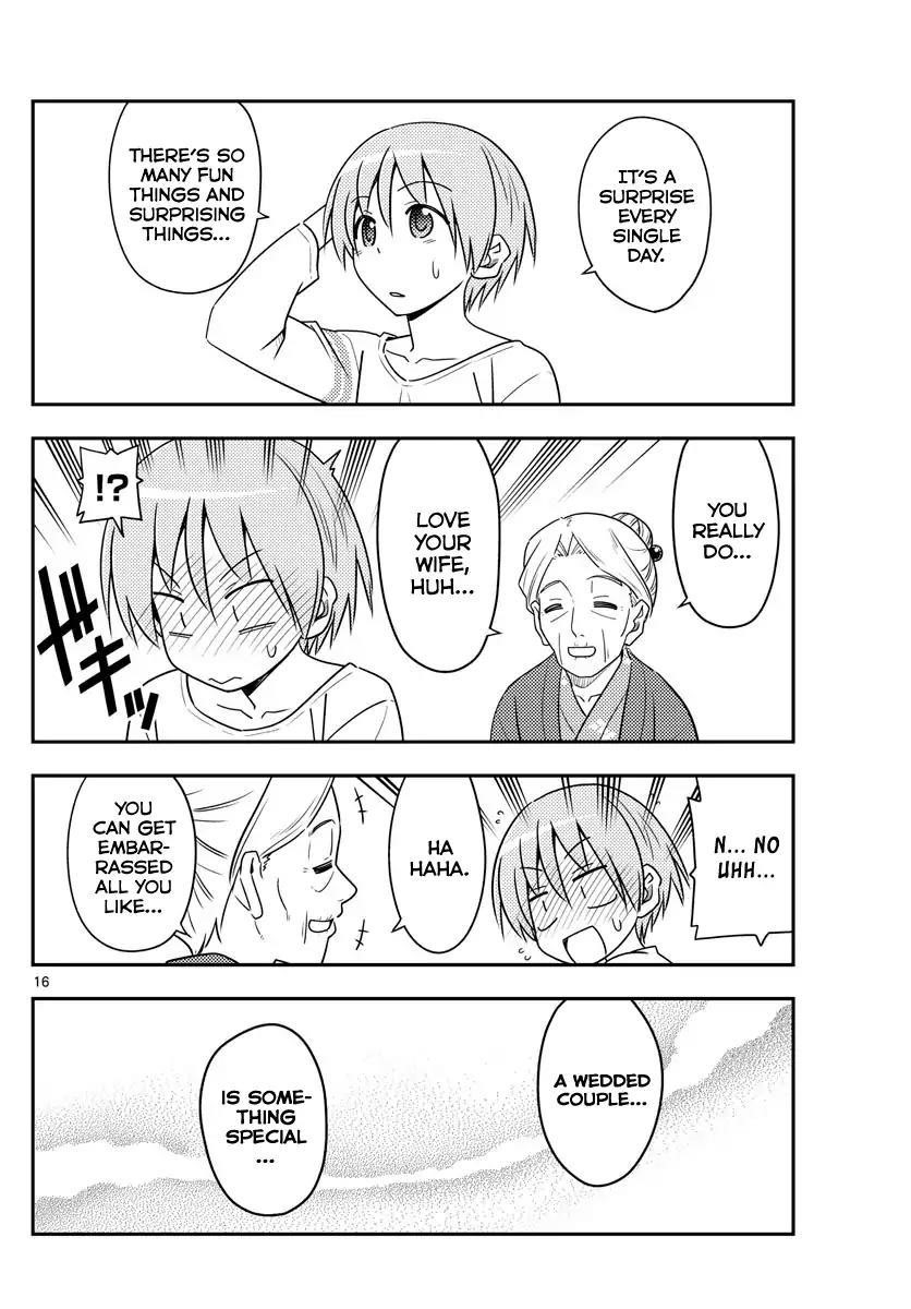 Tonikaku Cawaii Chapter 70 - Page 16