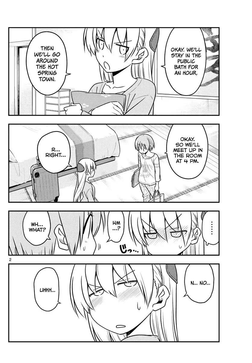 Tonikaku Cawaii Chapter 70 - Page 2