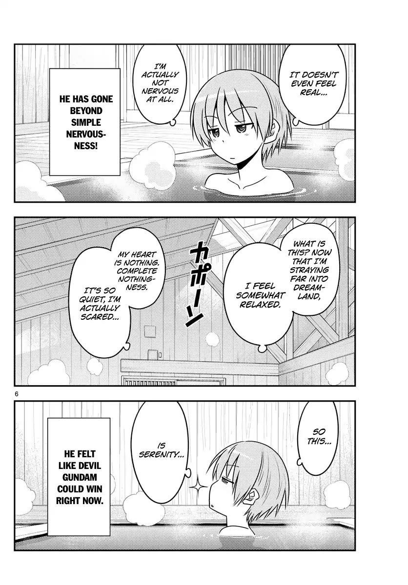 Tonikaku Cawaii Chapter 70 - Page 6