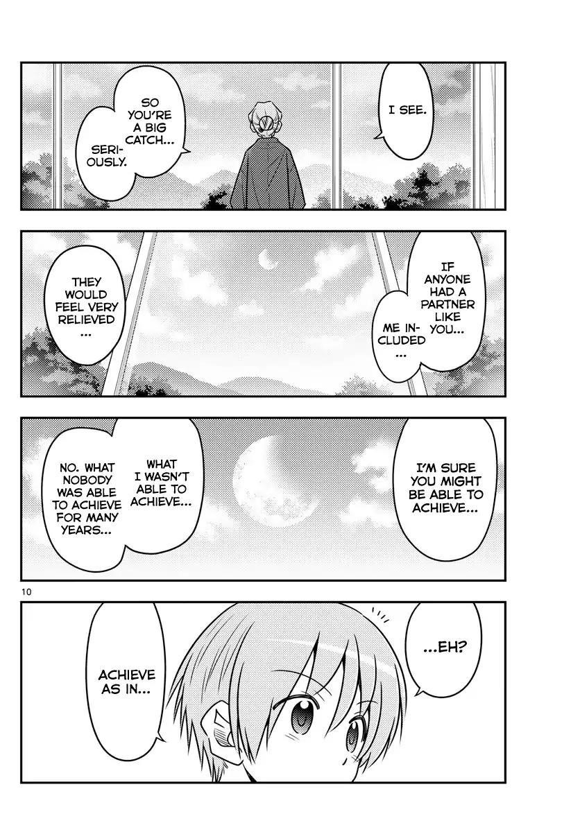 Tonikaku Cawaii Chapter 71 - Page 10