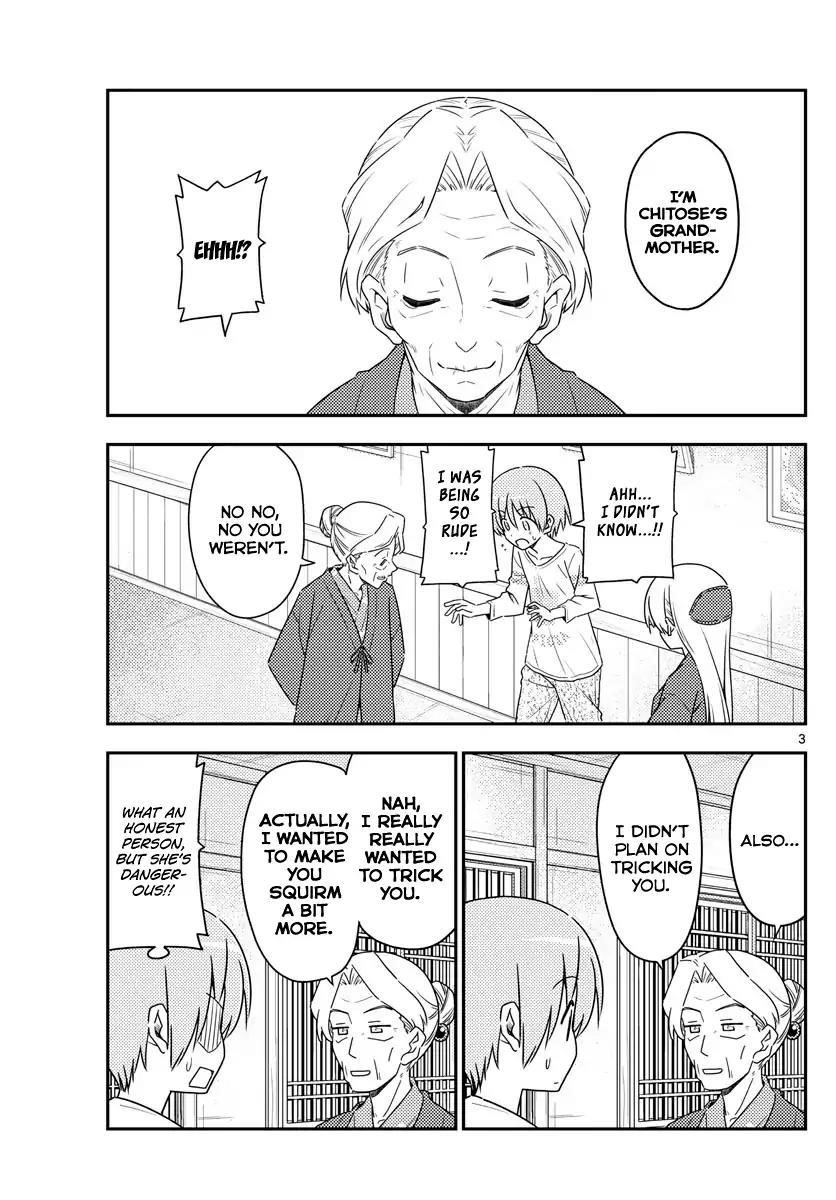 Tonikaku Cawaii Chapter 71 - Page 3