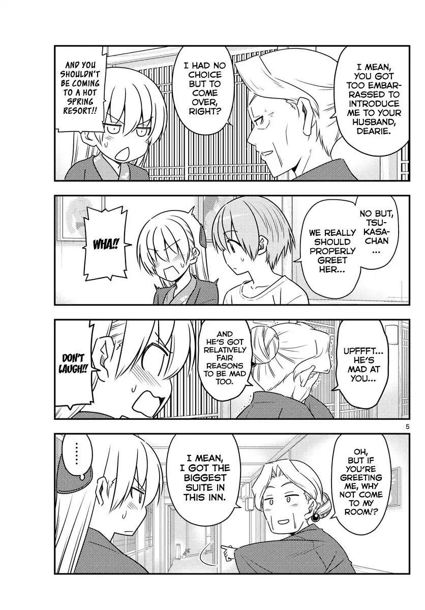 Tonikaku Cawaii Chapter 71 - Page 5