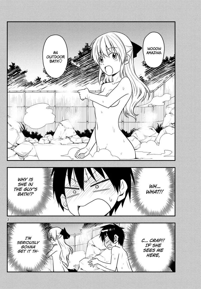 Tonikaku Cawaii Chapter 72 - Page 2