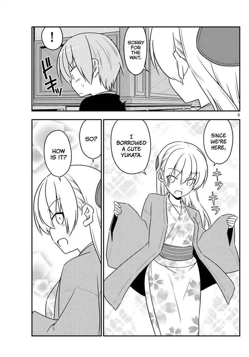 Tonikaku Cawaii Chapter 72 - Page 5