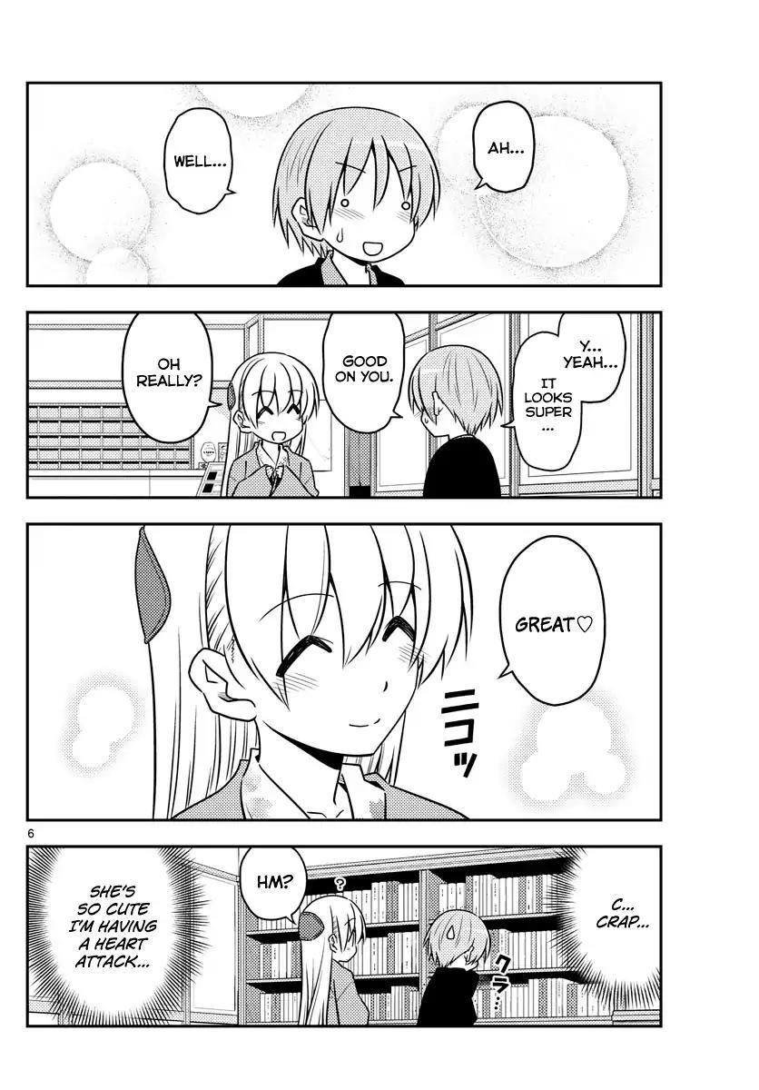 Tonikaku Cawaii Chapter 72 - Page 6
