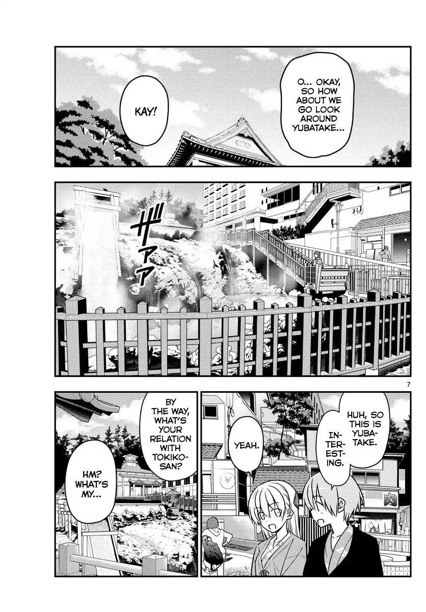 Tonikaku Cawaii Chapter 72 - Page 7